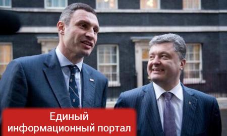 Киев вместо кресла президента: как Кличко не стал главой Украины