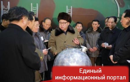 КНДР отчиталась о завершении разработки ядерного оружия