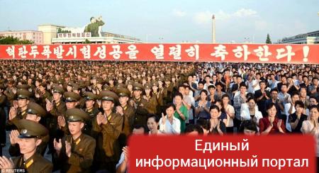 КНДР устроила массовый митинг в честь ядерных бомб