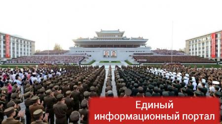 КНДР устроила массовый митинг в честь ядерных бомб