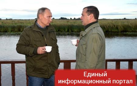 На куртке Медведева разглядели американские шевроны