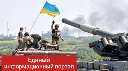 Новая забава ВСУ: Туристам за деньги предлагают пострелять по Донецку