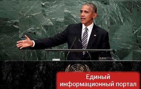 Обама: Россия пытается силой вернуть былую славу
