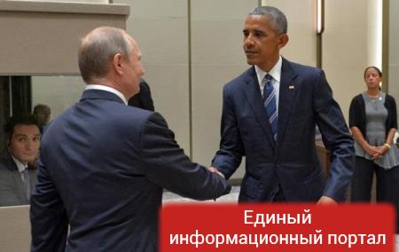 Обзор ИноСМИ: разменяет ли Обама Украину на Сирию?