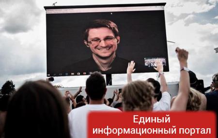 Помилования Сноудену не будет