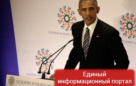 Происходящее в Сирии недопустимо - Обама