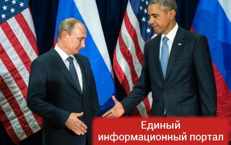 Путин и Обама могут встретится в Китае