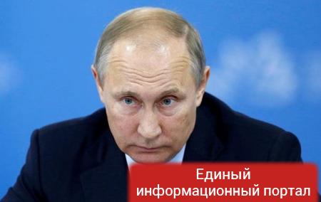 Путин отрицает причастность к кибератакам на Демпартию