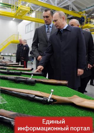 Путин пошутил над рабочим в стиле Джокера