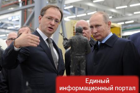 Путин пошутил над рабочим в стиле Джокера