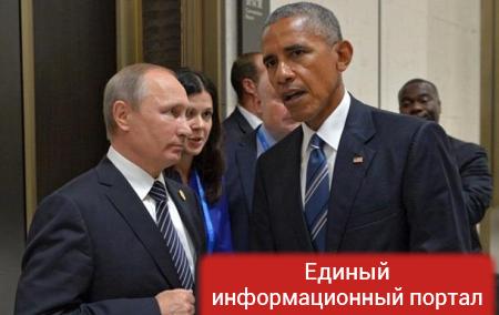 Путин рассказал о встрече с Обамой