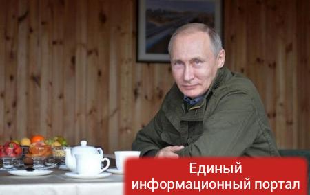 Путин в списке самых влиятельных людей - Bloomberg