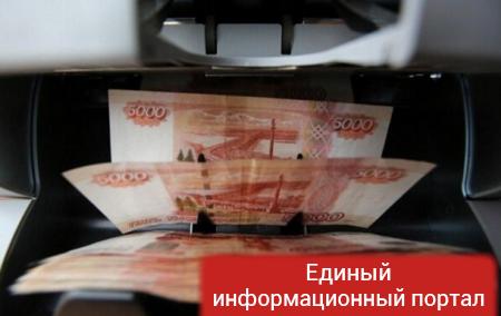 Резервный фонд России сократился на 18% за месяц
