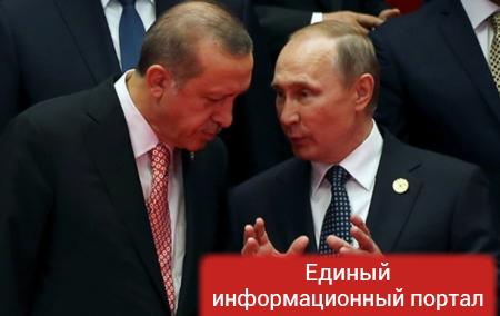 РФ и Турция заключат соглашение о зоне свободной торговли