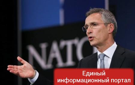 РФ не может препятствовать расширению НАТО – Столтенберг