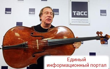 Ролдугин показал виолончель из рассказа Путина