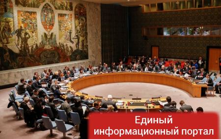 Совбез ООН объявил о новых санкциях против КНДР
