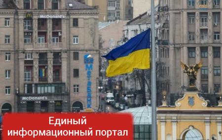 S&P понизило рейтинг Киева до дефолтного