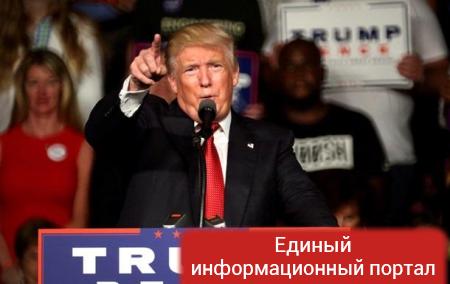 Трамп проигнорировал приглашение Порошенко - СМИ