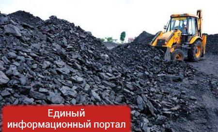Угольная отрасль Украины на грани вымирания