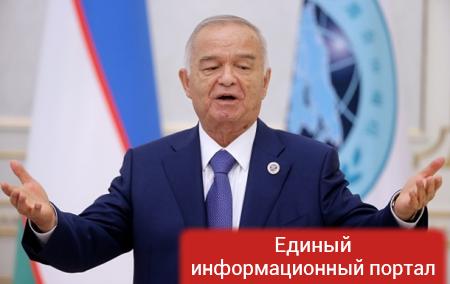 Узбекистан объявил о смерти Ислама Каримова - СМИ