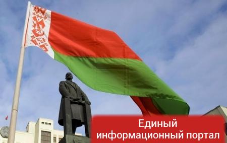 В Беларуси пройдут парламентские выборы