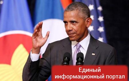 В Госдепе объяснили отмену встречи Обамы с президентом Филиппин