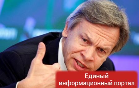 В Госдуме не верят, что Киев уйдет из ПАСЕ
