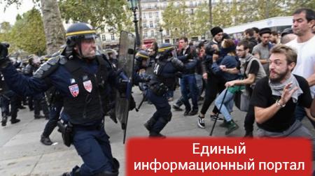 В Париже произошли столкновения протестующих с полицией