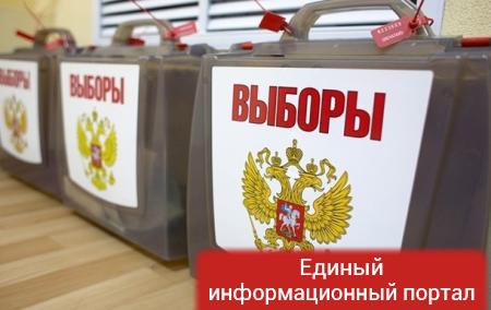В России стартовали выборы в Госдуму