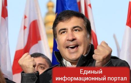 В США заявили о "темной стороне" Саакашвили