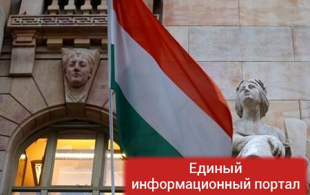Венгрия упростит трудоустройство для украинцев