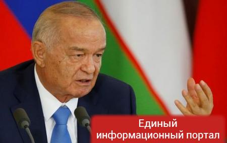 Власти Узбекистана подтвердили смерть Каримова