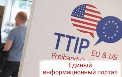TTIP: Еврокомиссия продолжит переговоры с США