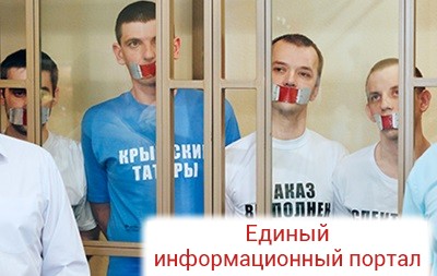 В РФ четверых крымчан приговорили за связи с Хизб ут-Тахрир