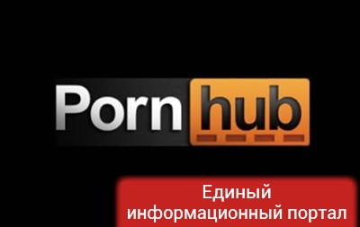 В России заблокировали два популярных порносайта