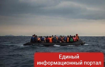 В Средиземном море погибли 15 мигрантов