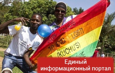 В Уганде полицейские разогнали гей-парад