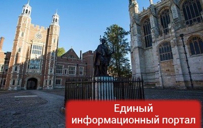 Визит студентов Итона к Путину взбудоражил британскую прессу