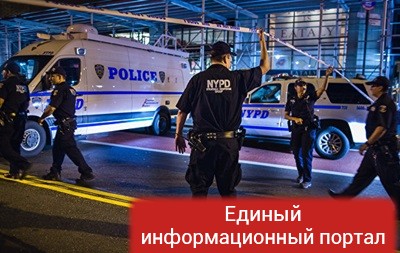 Взрывы в Нью-Йорке: задержаны пять человек