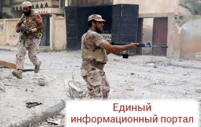 Бои за Сирт с ИГ: погибли 14 ливийских военных