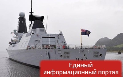 Британия привела в готовность флот из-за кораблей РФ