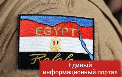 Египет нанес авиаудары по боевикам на севере Синая