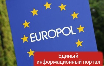 Европол за неделю задержал более 300 человек