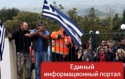 Греческие родители протестуют против школьников-мигрантов