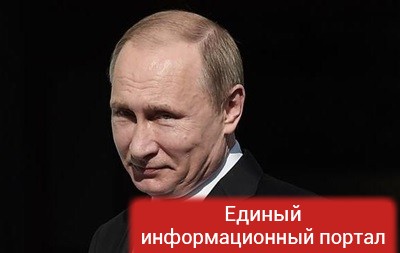 Путин надеется на улучшение отношений с США после президентских выборов
