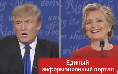 Теледебаты Клинтон-Трамп: политики не пожали руки друг другу