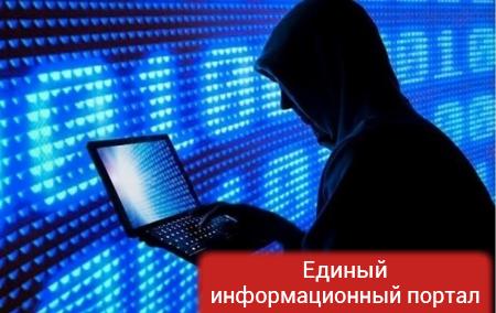 Американские хакеры взломали сайт МИД РФ