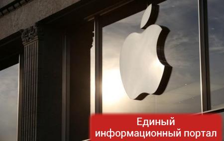 Apple в конце октября покажет новые Mac'и - СМИ