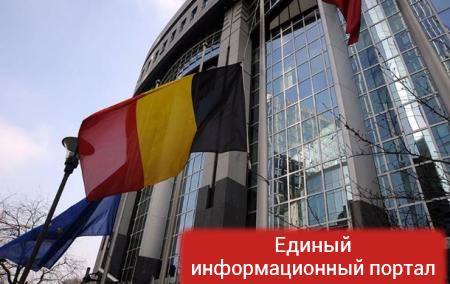 Бельгия потребует от России объяснить обвинения